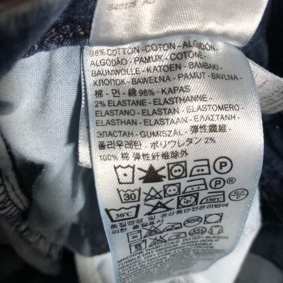 LEVI’S Jeans Womens 8 Blue 529 Curvy Skinny Leg Double Button No Gap - Picture 12 of 15